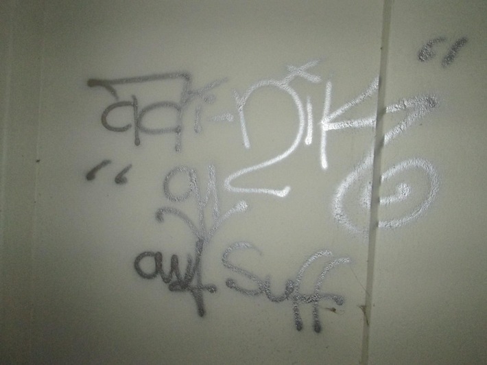 POL-FL: Flensburg - Polizist auf Heimweg stellt Graffiti-Sprayer