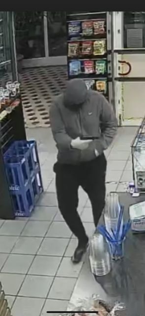 POL-HH: 220321-3. &Ouml;ffentlichkeitsfahndung nach R&auml;uber mit <a href=