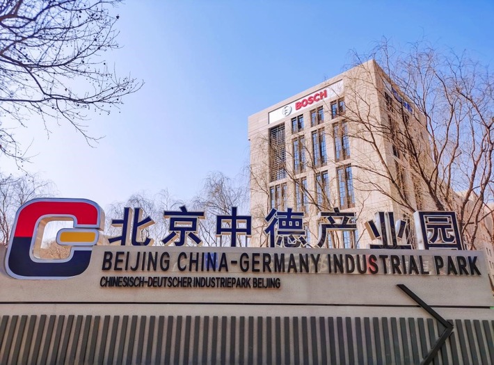 Chinesisch-Deutscher Industriepark Beijing: Aufbau einer Demonstrationszone für Chinesisch-Deutsche wirtschaftliche und technische Zusammenarbeit