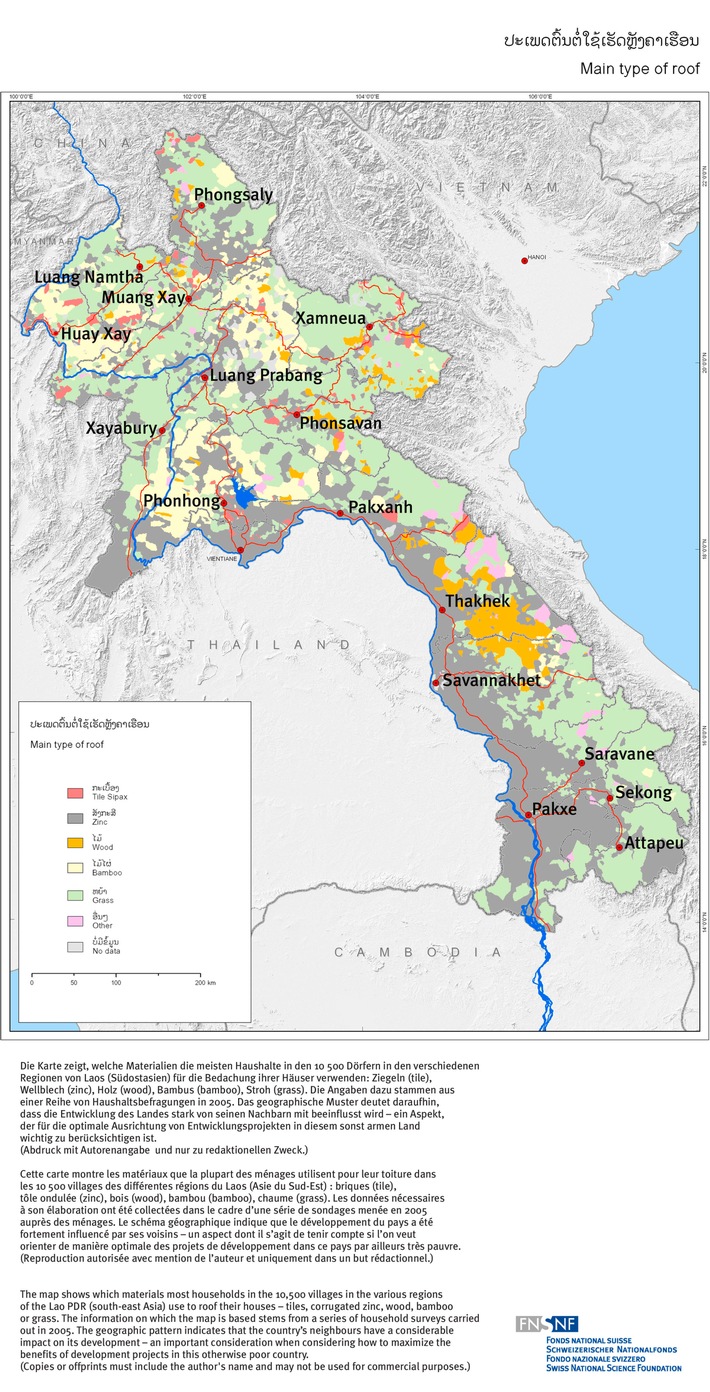 FNS: Image de la recherche août 2009: Pour la première fois, un schéma de répartition de la pauvreté au Laos a été établi pour l