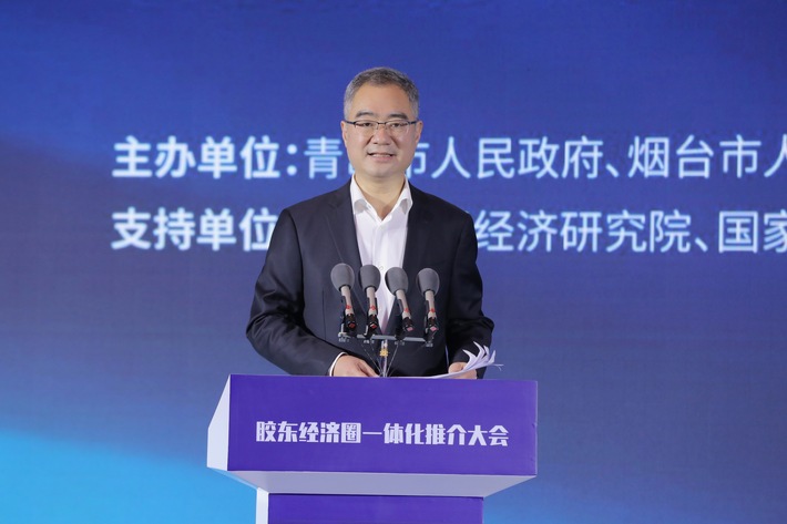 Integration des Jiaodong-Wirtschaftskreises in Beijing vorgestellt