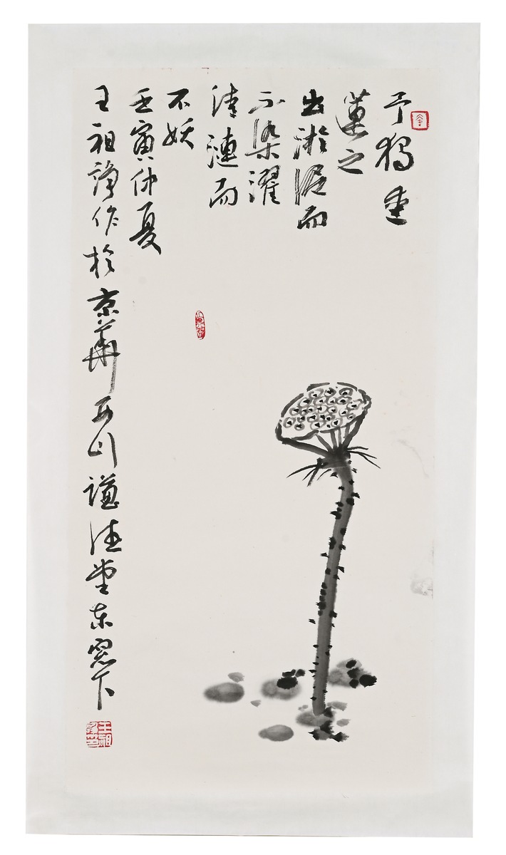 &quot;Kauernder Tiger, verborgener Drache - Der Charme von chinesischer Kalligraphie&quot;