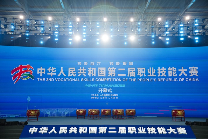 Dyer 2. Vocational Skills Competition of the People&#039;s Republic of China in Tianjin eröffnet