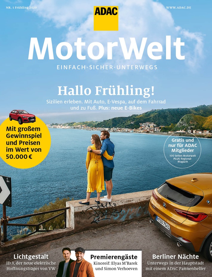Einfach weiter lesen: Die neue ADAC Motorwelt / Premium-Magazin mit vielfältigen Mobilitätsthemen ab 5. März abholbereit