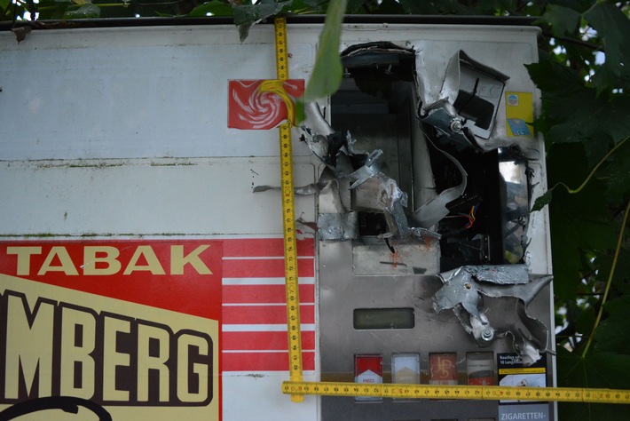 POL-RBK: Bergisch Gladbach - Automatenaufbrecher am frühen Morgen unterwegs