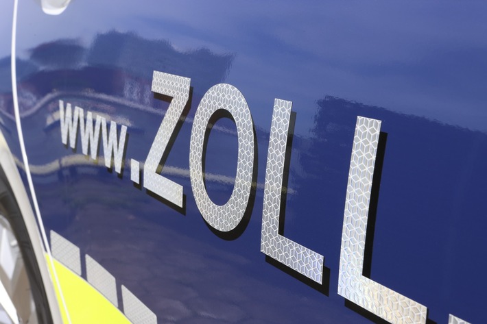 HZA-DA: ZOLL: Zeitweise Schließung des Zollamts Darmstadt am 08.05.2026