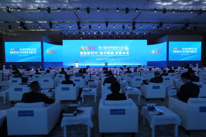Der sechste Weltintelligenzkongress in Tianjin eröffnet