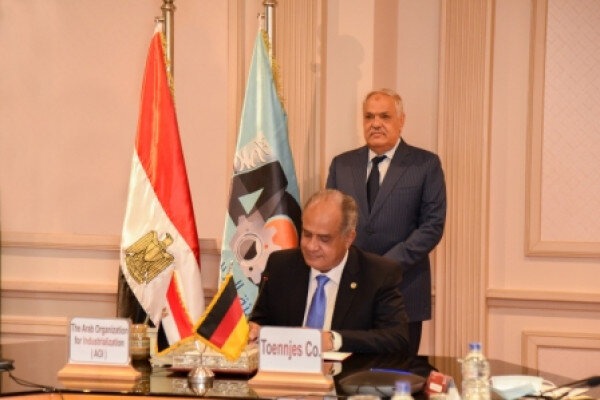 PM: Joint Venture in Kairo