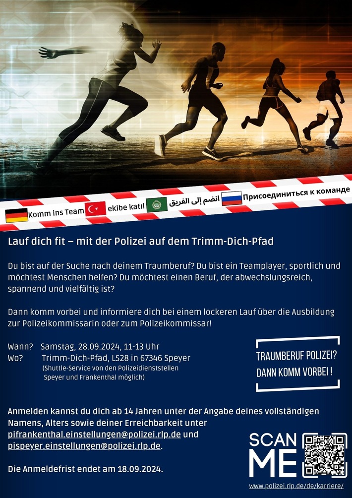 POL-PDLU: Lauf dich fit - mit der Polizei auf dem Trimm-Dich-Pfad