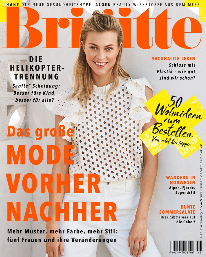 Rachel Kushner: &quot;Viele meiner Freunde betrachteten Intelligenz als eine Form der Hässlichkeit, besonders bei einem Mädchen.&quot;