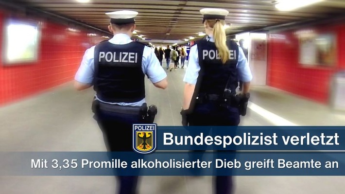Bundespolizeidirektion München: Beamter erlitt Wadenbeinbruch: Stark Betrunkener griff Bundespolizisten an