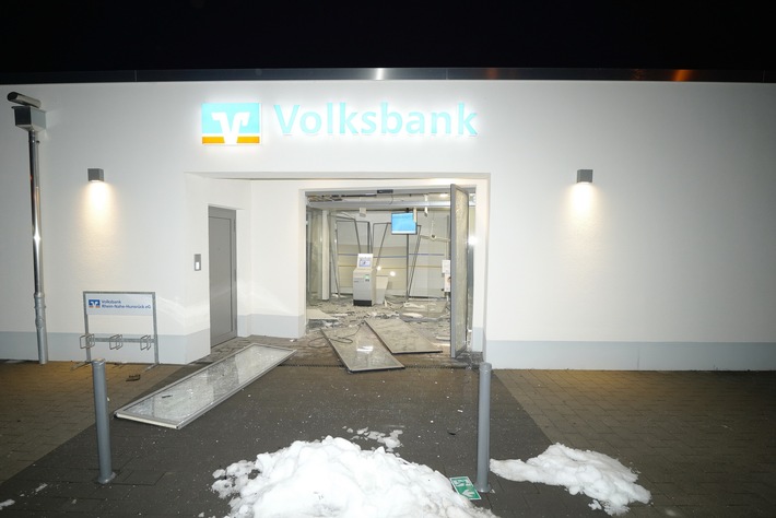 POL-PPMZ: Geldautomat in Gewerbegebiet Stromberg gesprengt- Foto