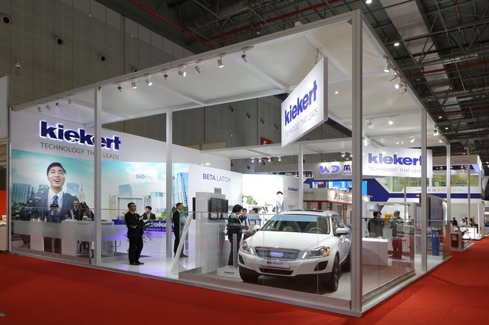 Mehr als Schließsysteme: Kiekert überzeugt auf der Auto Shanghai 2017 mit Produktions- und Technologie-Highlights