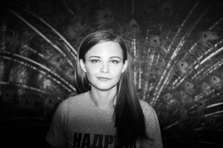 AXOLOTL OVERKILL - Weltpremiere auf dem Sundance Film Festival 2017