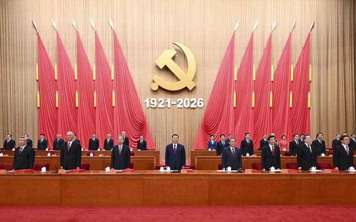 KP Chinas feiert ihr 105-jähriges Bestehen
