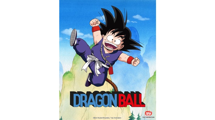 dragon-ball-q-teaser.jpg