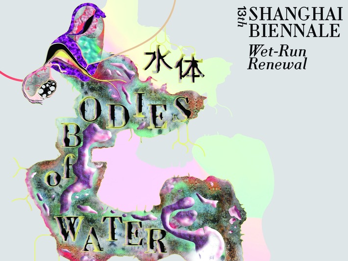FHNW; Hochschule für Gestaltung und Kunst: A Wet-Run Renewal. Eine Filmreihe aus Bodies of Water, 13. Shanghai Biennale