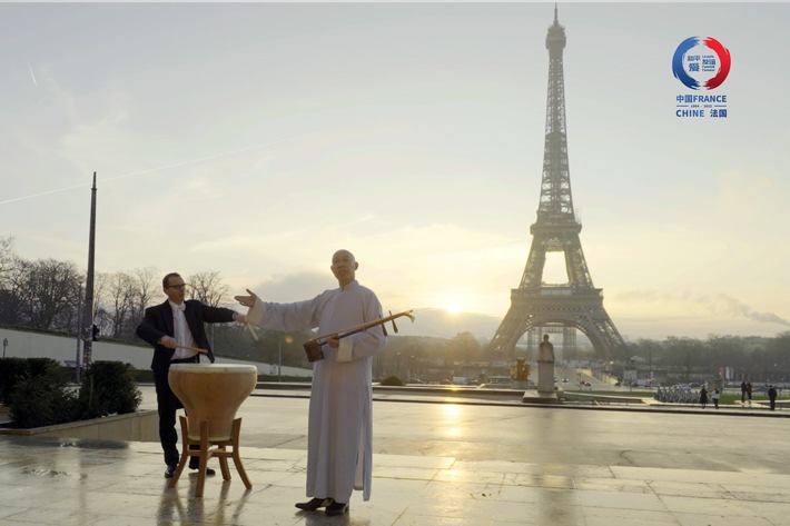 CCICD "Peace, Friendship, Love" Concert was Broadcast on TV5 Monde in France