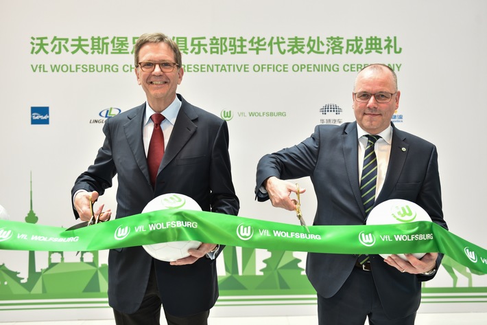 VfL Wolfsburg-Presseservice: Weiterer Meilenstein der Internationalisierung / Der VfL Wolfsburg eröffnet eine offizielle Repräsentanz  in der chinesischen Hauptstadt Peking.
