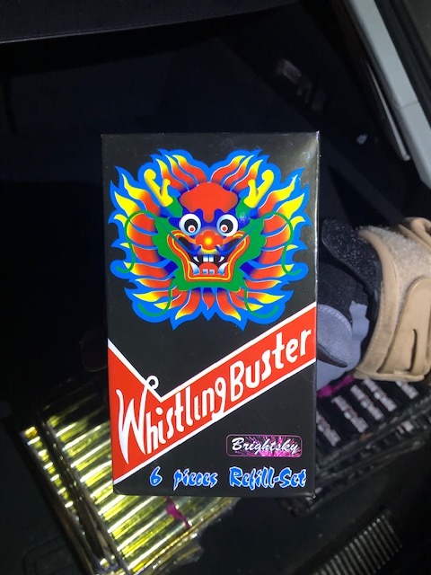 HZA-KI: Ein sicherer Jahreswechsel beginnt mit verantwortungsvollen Entscheidungen / Zoll warnt vor gefährlichen Böllern und Raketen zu Silvester