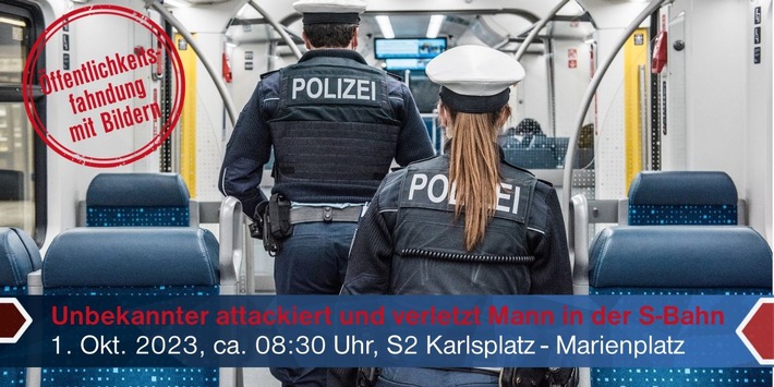 Bundespolizeidirektion München: Fahndungsaufruf mit Bild - Bundespolizei sucht nach Schläger