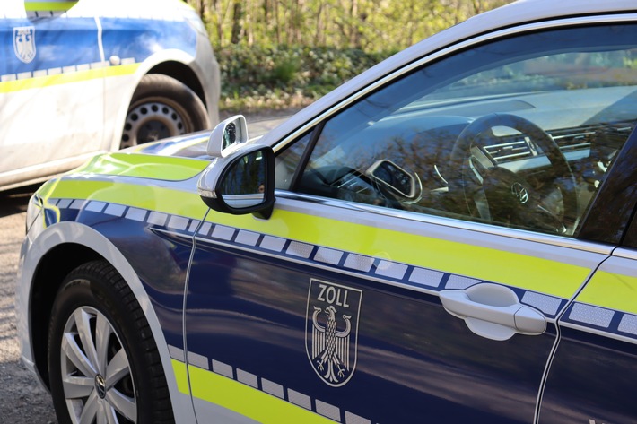 HZA-KA: Sicherheitstag Baden-Württemberg am 13. Mai 2025/ Zoll leistet wichtigen Beitrag für mehr Sicherheit und Fairness