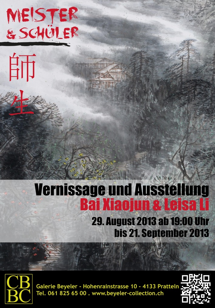 Galerie Beyeler: "Meister und Schüler" Bai Xiaojun & Leisa Li (Bild)