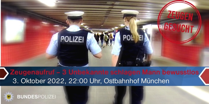 Bundespolizeidirektion München: Schlägerei am Ostbahnhof / Bundespolizei sucht Schläger-Trio