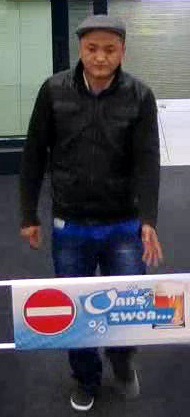 POL-PPKO: Ladendiebstahl in Neuwied - Polizei veröffentlicht Fotos der Tatverdächtigen