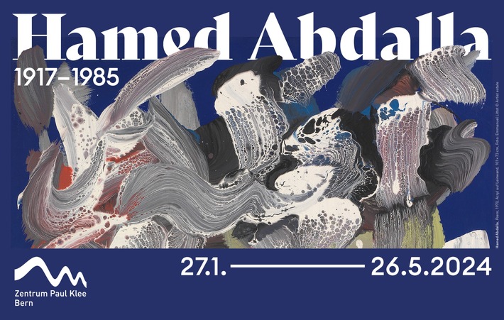 Exhibition: Hamed Abdalla (1917–1985)