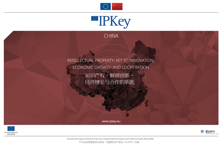 IPKEY China_web .jpg