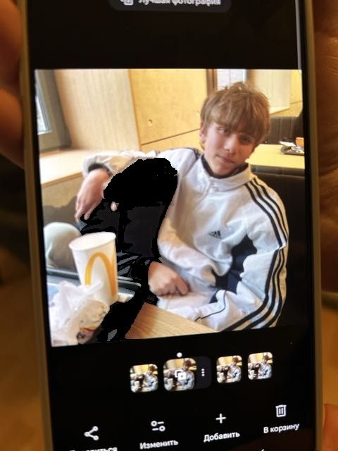 POL-RTK: Jugendlicher aus Geisenheim vermisst