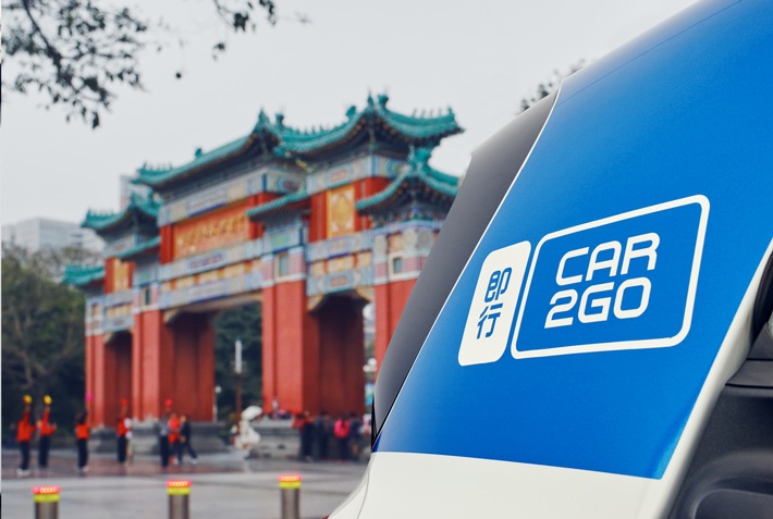 Ein Jahr "JiXing": car2go etabliert flexibles Carsharing in China