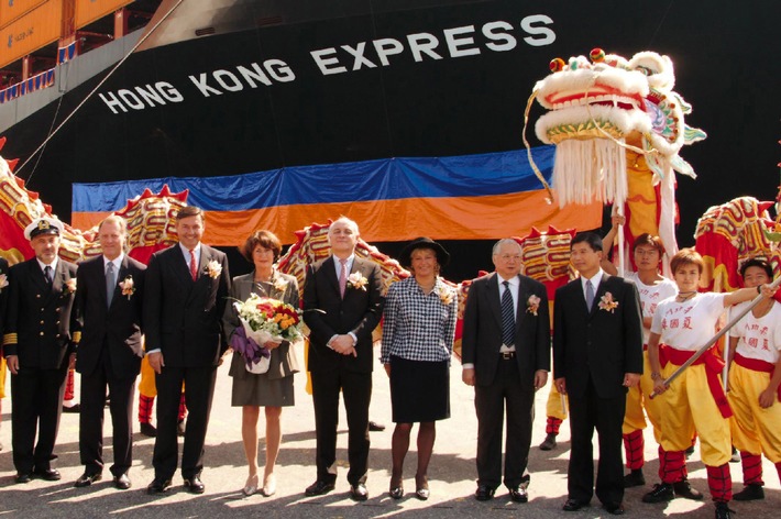 Hong Kong Express getauft - Ein Schiff der Superlative