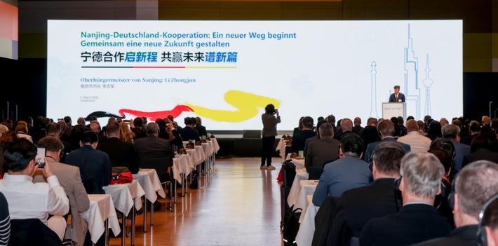 Nanjing-Tag: Wirtschafts- und Investitionsveranstaltung in Deutschland