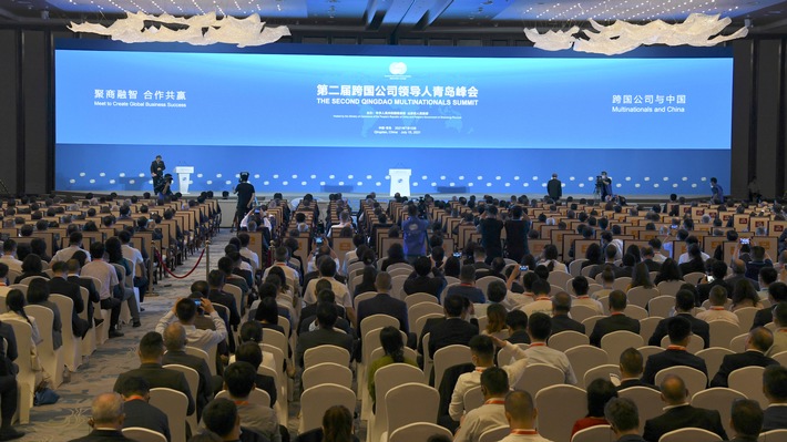 Der 2. &quot;Qingdao Multinationals Summit&quot; eröffnet