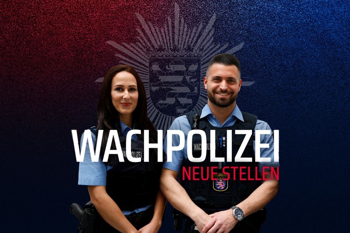 POL-DA: Südhessen/Darmstadt: Die Wachpolizei sucht Verstärkung - Einladung zum Berufsinformationstag