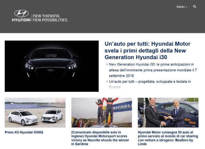 Hyundai Suisse ha una nuova pagina web per la stampa