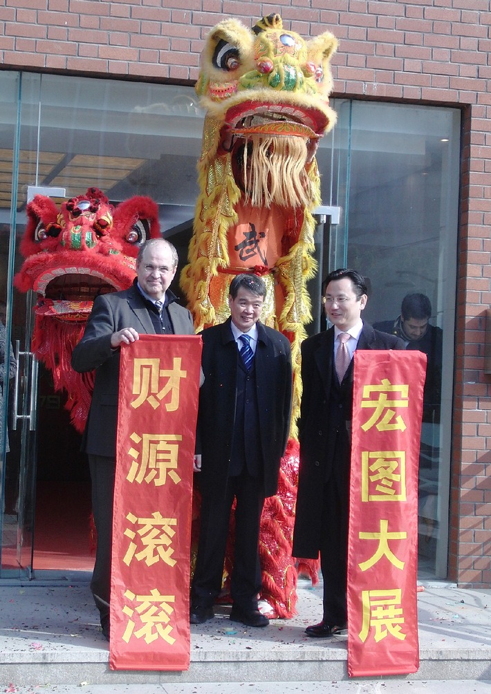 EANS-News: LPKF expandiert in Japan und China (mit Bild)