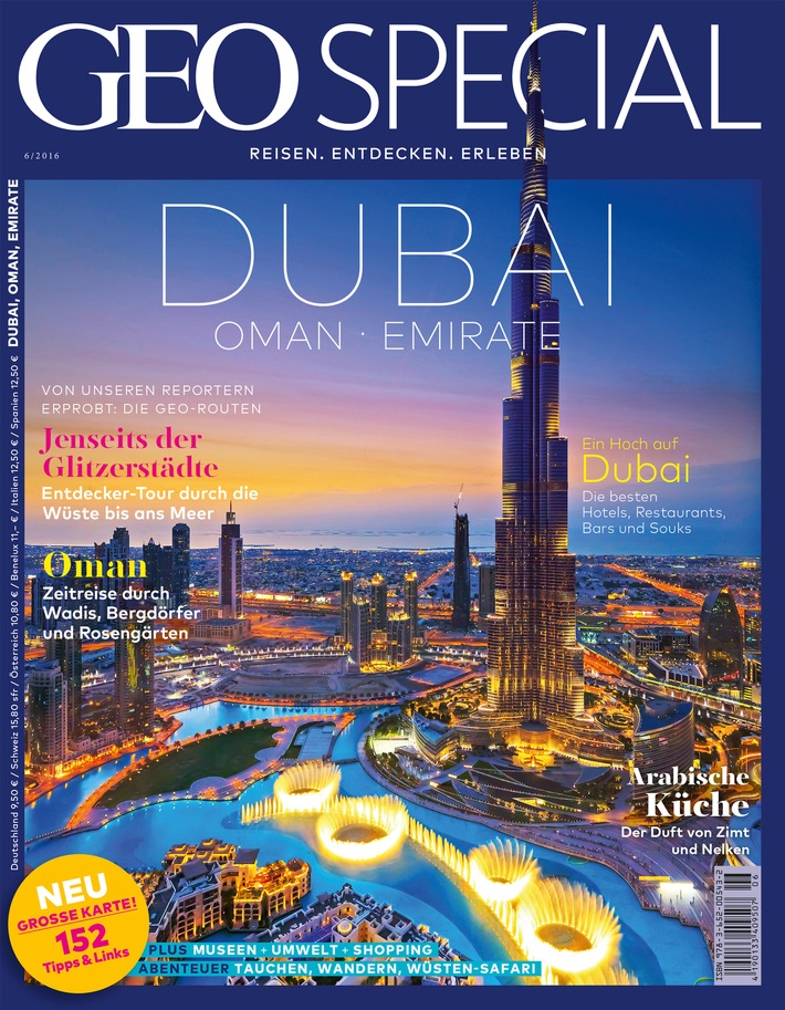 GEO SPECIAL &quot;Dubai, Oman, Emirate&quot; ist ab sofort im Handel erhältlich