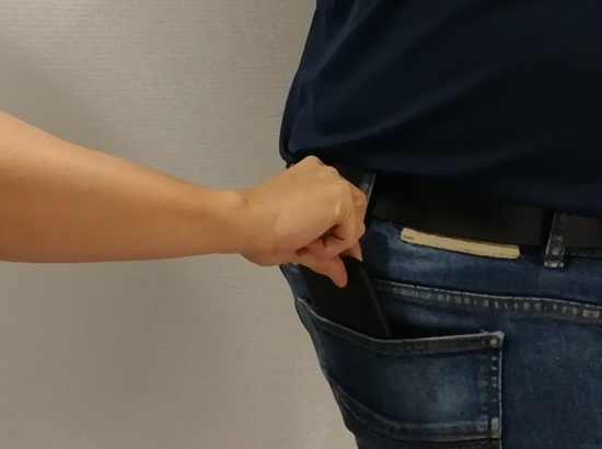 BPOL NRW: Achtung Trickdiebe - Bundespolizei nimmt zwei "Antänzer" fest
