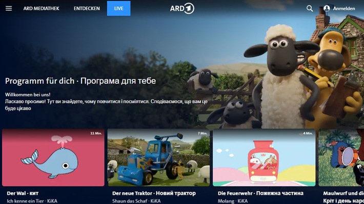 ARD Mediathek mit Angebot für ukrainische Kinder