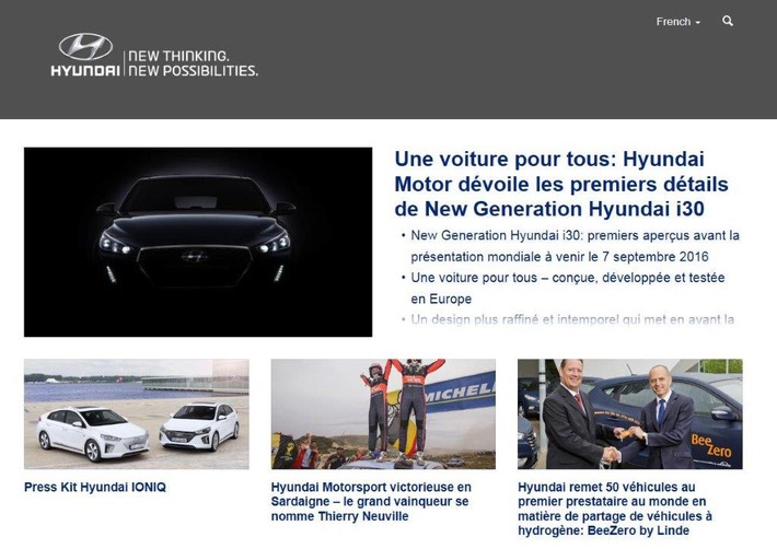 Hyundai Suisse a une nouvelle page Web pour la presse