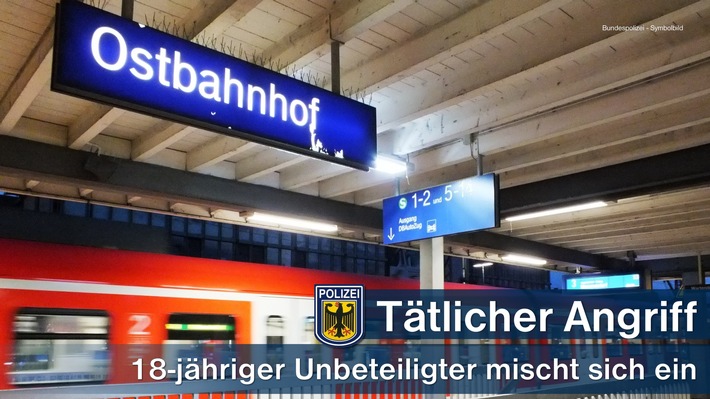 Bundespolizeidirektion München: Tätlicher Angriff bei Maßnahmenstörung - Ermittlungen gegen 18-Jährigen, der sich in Polizeimaßnahme einmischte