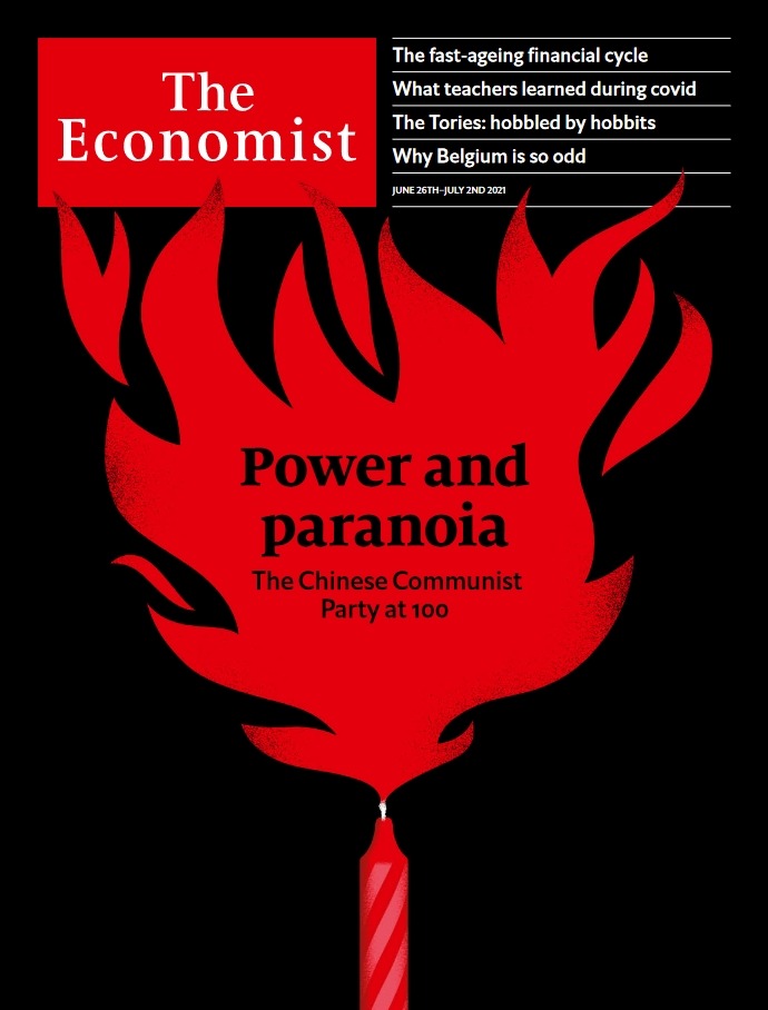 The Economist: Chinas Kommunistische Partei mit 100 Jahren: das Geheimnis ihrer Langlebigkeit | Wie Corona die Bildungsreform inspiriert | Euro Visions - Die internationale Rolle des Euro