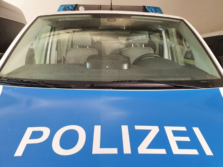 BPOL-KI: Unbekannte beschädigen mehrere Dienstfahrzeuge der Bundespolizei