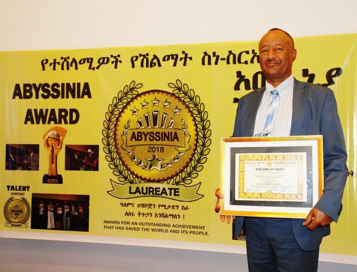 Stiftung Menschen für Menschen erhält in Äthiopien Preis für &quot;herausragende soziale Leistungen&quot;