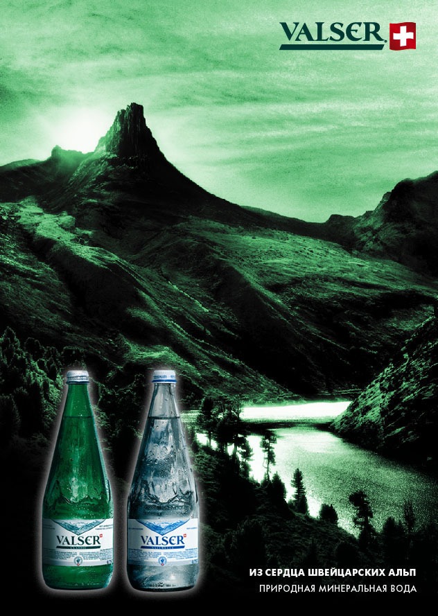 Valser neu Premium-Mineralwasser in der gehobenen Gastronomie in Russland