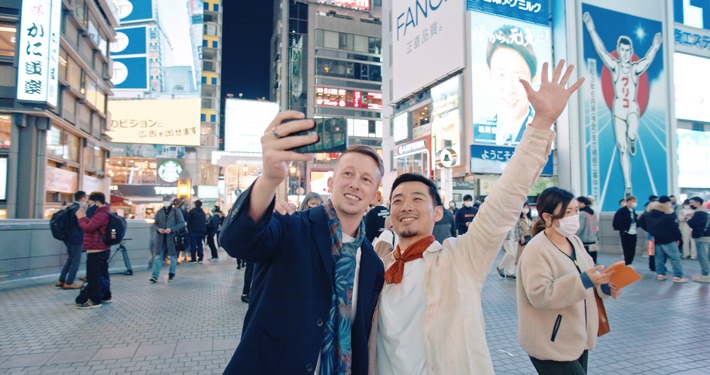 Medieninformation: Japan öffnet sich für LGBTQIA-Reisende