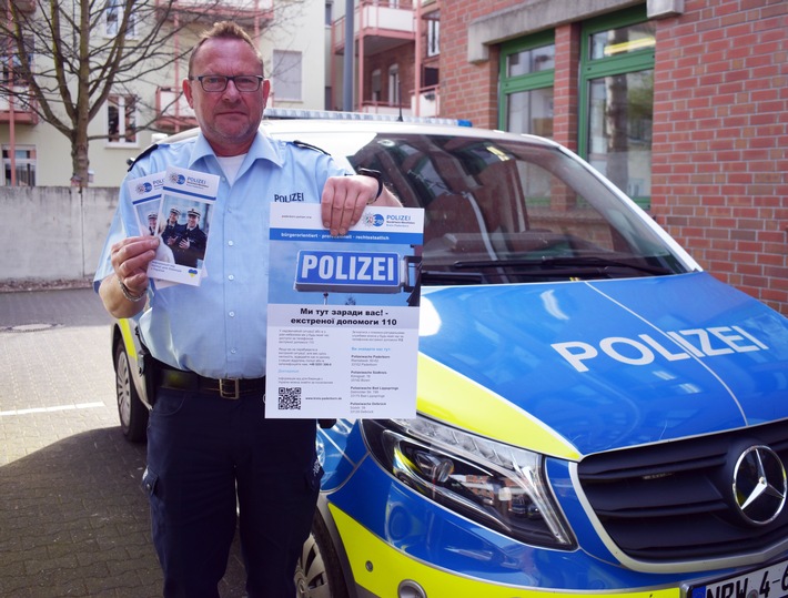 POL-PB: Hilfe für Geflüchtete aus der Ukraine - Polizei und der Kreis Paderborn informieren Betroffene mit Flyer